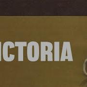 Victoria Music