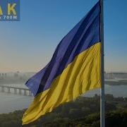 Козак Glova
