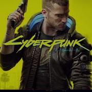 Cyberpunk 2077 Resist And Disorder