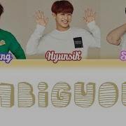 Btob Ambiguous