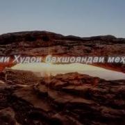 Абу Сухайб Шартхои Калимаи Шаходат