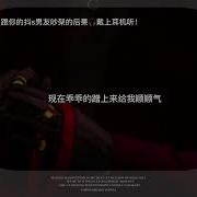 Asmr 女性向 粗口
