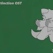 Tranquility Ruins Of Extinction