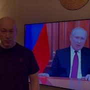 Вести В Городе Заставка