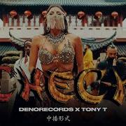 Check Feat Tony T Denorecords