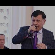 Зафар Аюби Базморо Zafar Ayobi Bazmoro