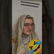 Звук Пукающего Слона