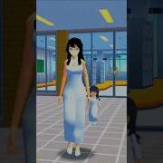 Shiza