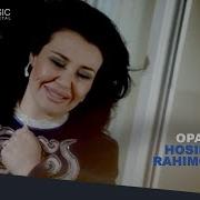 Opajonim Dardlashgani Keling Bir Kecha Mp3