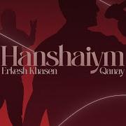 Қаншайым