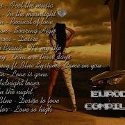 Eurodisco Compilation Hadab Cats