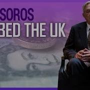 Gbp