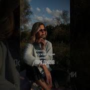 Мантра Для Родов
