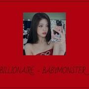 Blackpink Baby