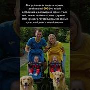 Помолитесь