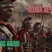 Rome Eternal Roma Aeterna