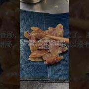 五岳散人2月