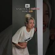 Песня Уральские Пельмени Ту Ту Туу