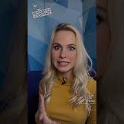 Доброго Вечера Мы С Украины