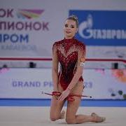 Dina Averina 2023