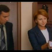 Закон И Порядок Сериал