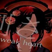 Utau Teto Kasane Yoshiwara Lament Eng Subs