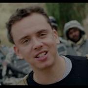 Isis Remix