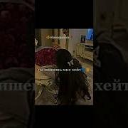 Делаю Шаг Делаю Два Навстречу