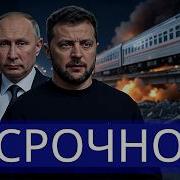 Саша Але