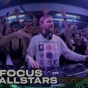 Sub Focus