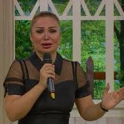 Ureyim Dertle Dolu Cekirem Hesretini