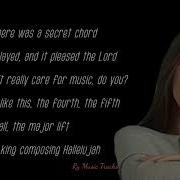 Mave Assembly Lyrics