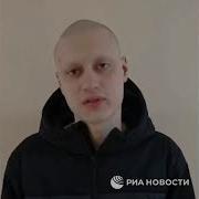 Некоглай Извиняется Перед Солдатом