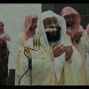Bader Al Turki