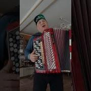 Энием Бэгърем