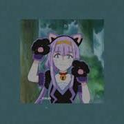 Chiwawa От Wanko Ni Mero Mero Slowed