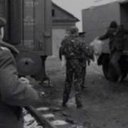 А Нука Парень Подними Повыше Воот