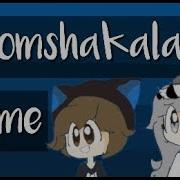 Boom Shakalaka Meme Collab