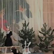 Вежливая Песенка