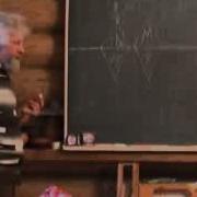 Анатолий Шаршин Глаголы Русских Мудрецов