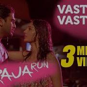 Vasta Vastavaa