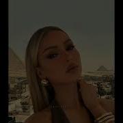 Type Beat Macan Trap