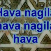 Arabic Remix Ya Hava