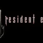 Resident Evil 4 Back Up