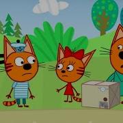 Kid E Cats Sound Effect