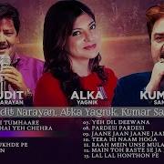 Udit Narayan Alka Yagnik 90S Hit Songs