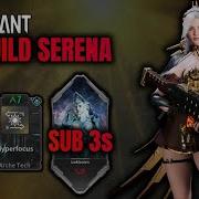 Serana