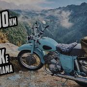 Мужчины На Одно Лицо Аре 1972