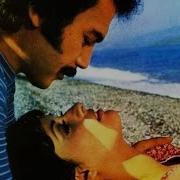 Askimizin Duasi Film Versiyonu