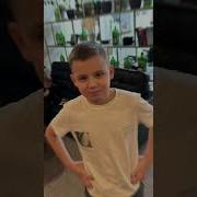 Есть У Наших Мальчиков Красота И Сила